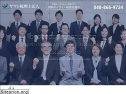 Sites similar to yamatotax.com