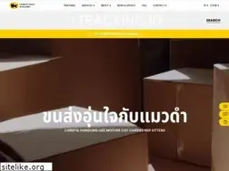 Sites similar to yamatothai.com