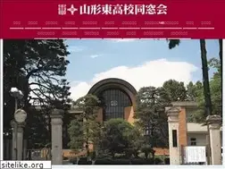 Sites similar to yamatoudousoukai.com
