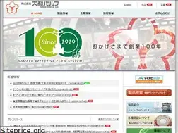 Sites similar to yamatovalve.co.jp