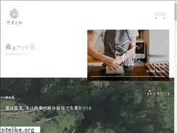 Sites similar to yamatowa.co.jp