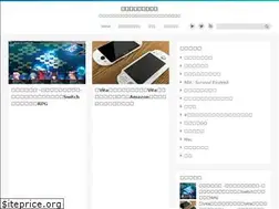 Sites similar to yamatoweblog.com