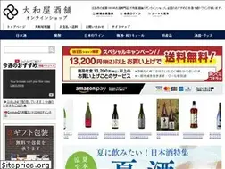 Sites similar to yamatoya-e.com