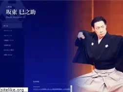 Sites similar to yamatoya-m.com