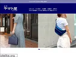 Sites similar to yamatoya-tokyo.co.jp