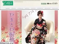 Sites similar to yamatoya529.com