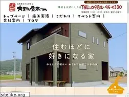 Sites similar to yamatoyahome.jp