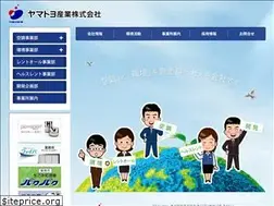 Sites similar to yamatoyo-san.co.jp