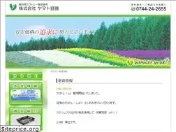 Sites similar to yamatoyouki.jp