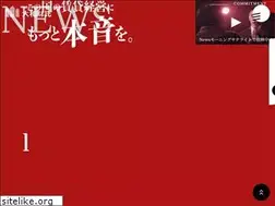 Sites similar to yamatozaitaku.co.jp