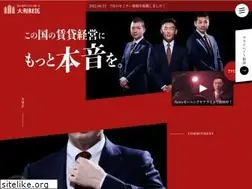Sites similar to yamatozaitaku.com