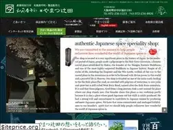 Sites similar to yamatsu-tsujita.com