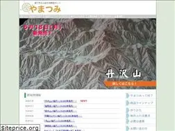 Sites similar to yamatumi.jp