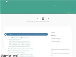 Sites similar to yamatunes.net