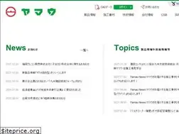 Sites similar to yamau.co.jp