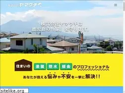 Sites similar to yamauchi-2006.com