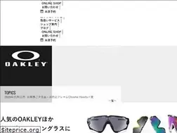 Sites similar to yamauchi-3600.com