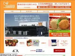 Sites similar to yamauchi-cf.jp