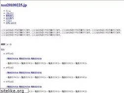 Sites similar to yamauchi-clinic.com