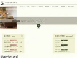 Sites similar to yamauchi-fas.com
