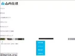 Sites similar to yamauchi-j.com