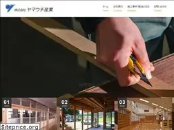 Sites similar to yamauchi-sg.com