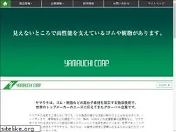 Sites similar to yamauchi.co.jp