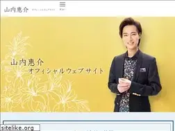 Sites similar to yamauchikeisuke.com