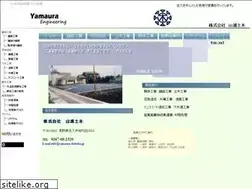 Sites similar to yamaura-doboku.jp