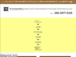 Sites similar to yamauradesign.com