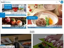 Sites similar to yamavakedma.co.il
