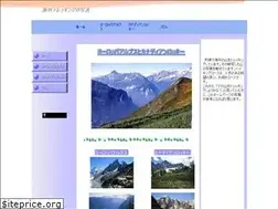 Sites similar to yamavalley.com