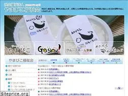 Sites similar to yamavi-call.net
