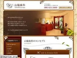 Sites similar to yamawaki-dc.jp