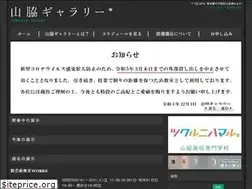 Sites similar to yamawaki-gallery.com