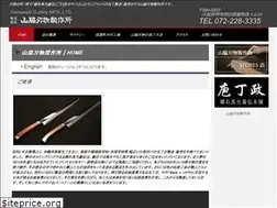 Sites similar to yamawaki-hamono.co.jp
