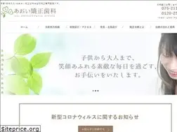Sites similar to yamawaki-kyousei.com