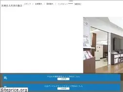 Sites similar to yamawaki-shikaiin.com