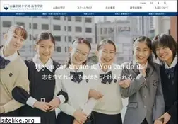 Sites similar to yamawaki.ed.jp