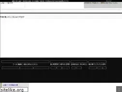 Sites similar to yamawakimark.co.jp