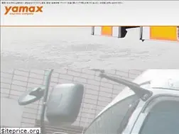 Sites similar to yamax-kokura.jp