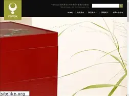 Sites similar to yamax-pac.co.jp