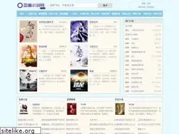 Sites similar to yamaxs.com