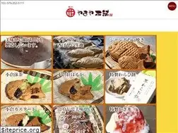 Sites similar to yamaya-honpo.com