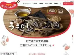 Sites similar to yamaya.com