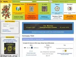 Sites similar to yamaya.ru