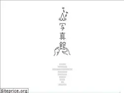 Sites similar to yamayama-photostudio.com