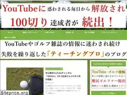 Sites similar to yamayamayan.com