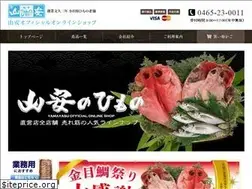 Sites similar to yamayasu.shop