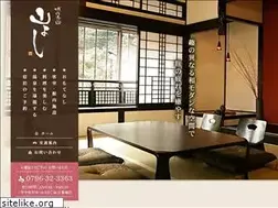 Sites similar to yamayoshi-oyado.com